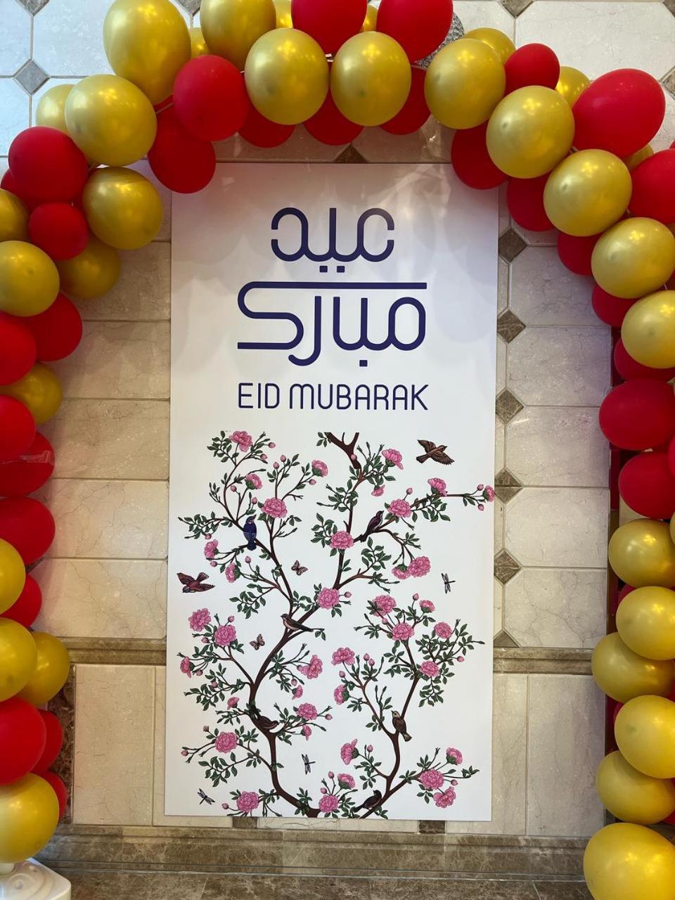 المربع السابع Seventh Square Hotel