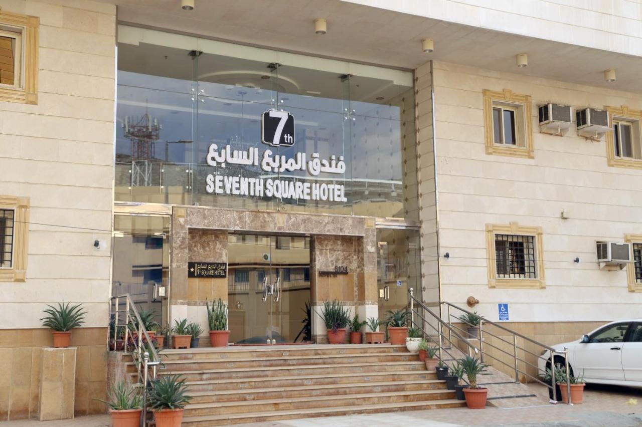 فندق وزان 3*