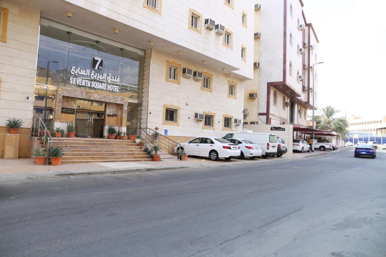 فندق وزان 3*